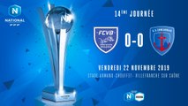 J14 | FC Villefranche B. – US Concarneau (0-0)