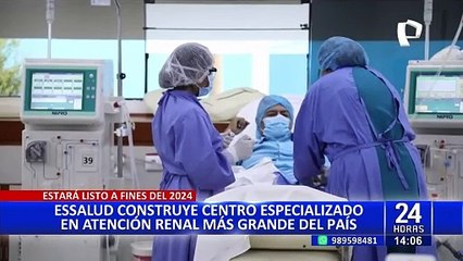 Santa Anita: inauguran moderna Unidad de Atención Renal Ambulatoria