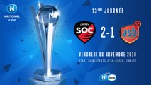 J13 | SO Cholet - AS Béziers (2-1)