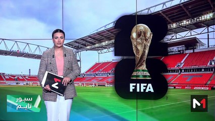 سبور تايم: الثلاثاء 11 يونيو 2024 - 11/06/2024