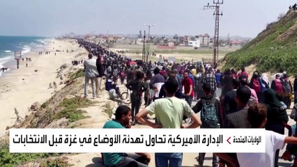 وقف إطلاق النار في غزة عالق بين "تحفظات حماس" و"صمت إسرائيل"