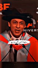 "Whispers of Love: Shah Rukh Khan's Poetry Inspired by Passion and Devotion".