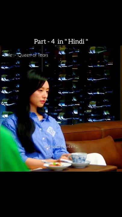 Queen of [Tears Part 4] Kdrama #kdrama #shorts