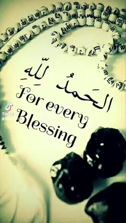 THANKS TO ALLAH