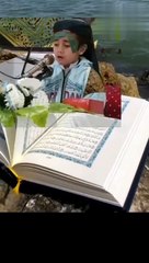 تلاوته القرآن الکریم