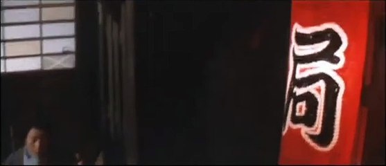 Osen la maudite Bande-annonce (FR)