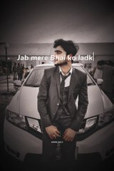 Mara bhai ki shadi ki maziha vedio