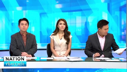 เเม่เเค้นฟาดหัว "ไอ้นุ" ถามฆ่าลูกทำไม ? | เนชั่นทันข่าวเช้า | 11 มิ.ย. 67 | PART 4