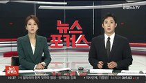 끊이지 않는 음대 입시비리…대학교원 겸직금지 가이드라인 7월 시행