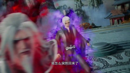 Multi Sub【炼气十万年】- 100,000 Years of Gas Refining - Episode 139