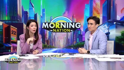 จับญาติ “ชาดา” มั่วสุมยาโรงแรมกลางกรุง | Morning Nation | 11 มิ.ย. 67 | PART 3