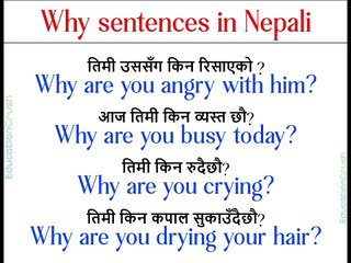 Why sentences in Nepali and English Why sentences in Nepali and English #and #why #nepali #english #whyme