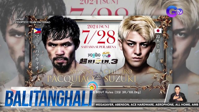 May comeback sa boxing ring si Pambansang Kamao Manny Pacquiao | Balitanghali