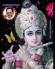 எங்களுக்கும் காலம் வரும் 1967 TMS LEGEND SINGAPORE TMS FANS M.THIRAVIDA SELVAN SINGAPORE