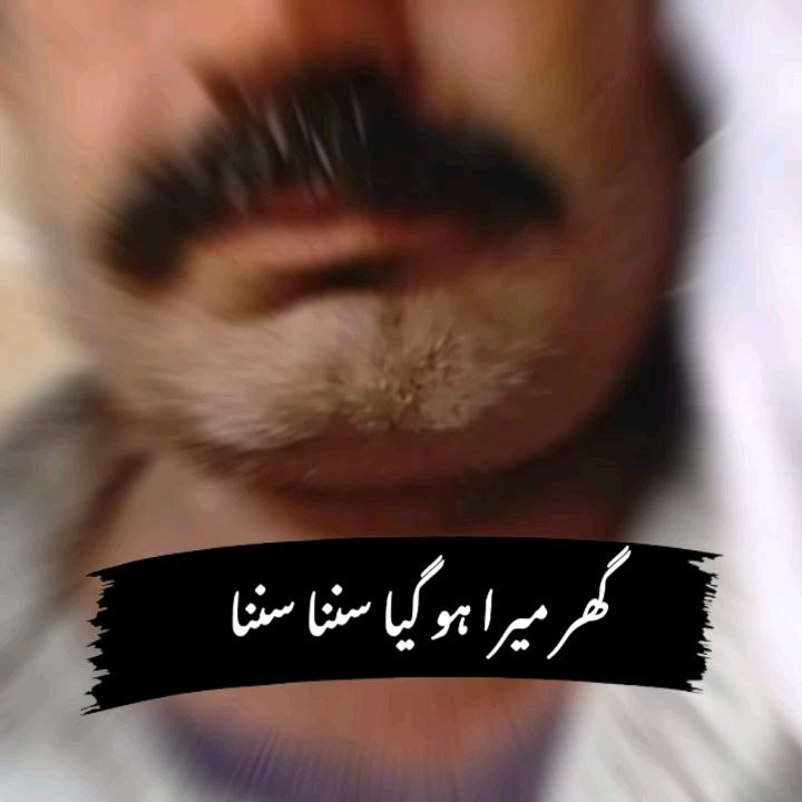 pakistan video