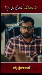 Top Drama Scenes 🎬