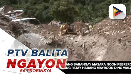 Epekto ng La Niña sa Brgy. Masara, tinututukan ng PLGU Davao de Oro