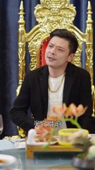 抖音热播新剧《看父教子》全合集🔥