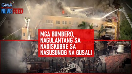 Mga bumbero, nagulantang sa nadiskubre sa nasusunog na gusali | GMA Integrated Newsfeed