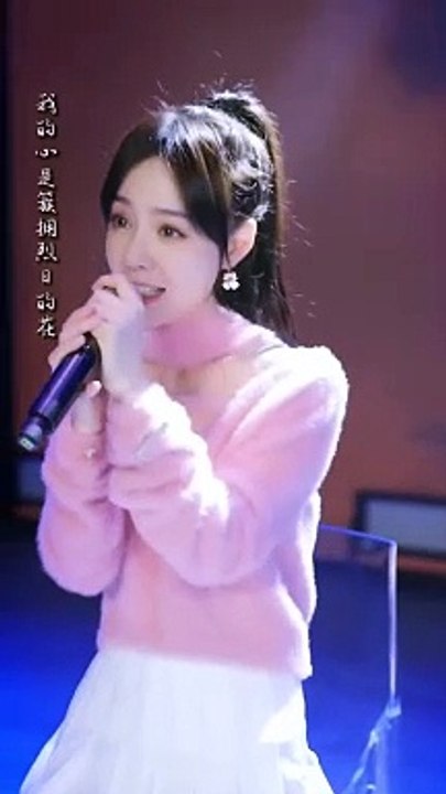 Nhạc hay