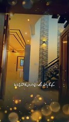 Amzing House Tour  || Faiz Property