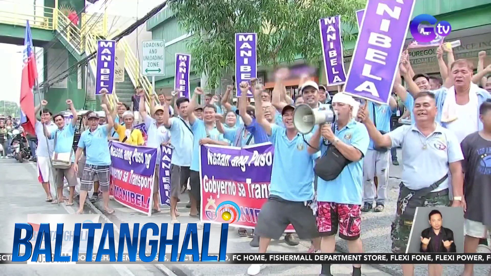 BALITANGHALI PART 2 (June 11, 2024)