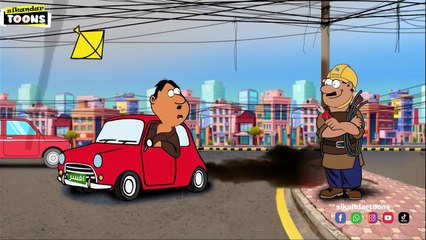 Officer bargaining