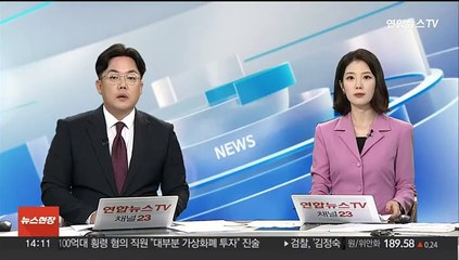 말소 번호판 붙인 대포차 판매…외국인 일당 검거