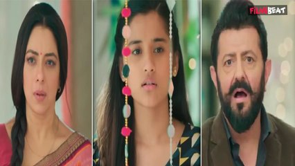 Anupama Spoiler Update: Gulati को Anupama को आया गुस्सा, क्या करेगी Choti Anu ? । FilmiBeat