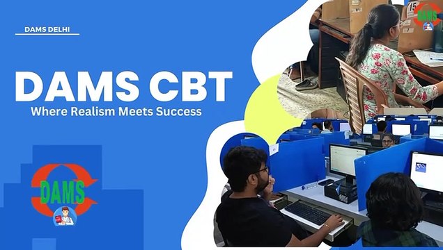 What toper have to say about DAMS CBT