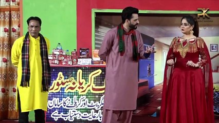 Reena Multani and Saqi Khan with Razi Khan _ New Punjabi Stage Drama 2024 _ Pk S