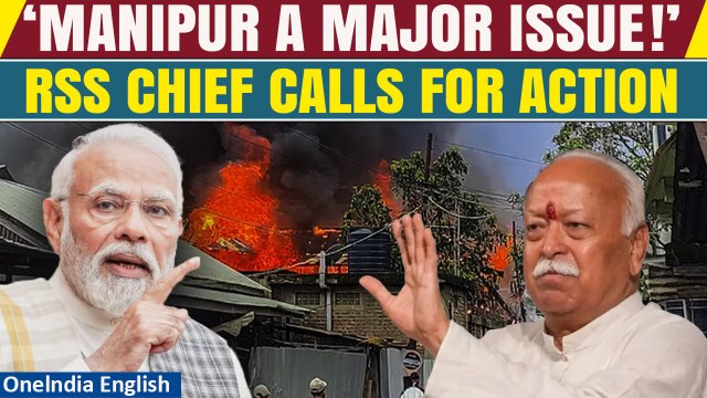 ‘Fix Manipur Now!’: RSS Chief Mohan Bhagwat Criticizes Handling of Manipur Crisis| Watch