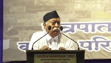 RSS चीफ मोहन भागवत ने मणिपुर के हालात पर जाहिर की चिंता, बोले- एक साल से शांति की राह देख रहा प्रदेश