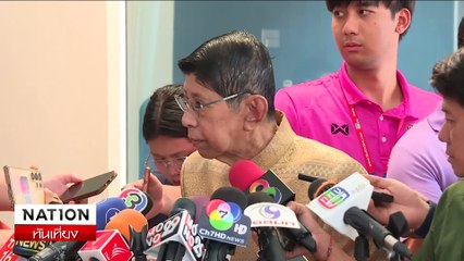 ''วิษณุ'' ตรวจคำชี้แจง "นายกฯ" แล้ว ไม่ยืนยันความสมบูรณ์ | เนชั่นทันเที่ยง | 11 มิ.ย. 67 | PART 4