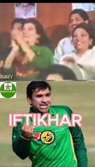 Pakistani cricket player iftikhar bad performance in America 