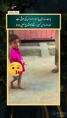 5196459649794257510_play.mp4_logo_PK