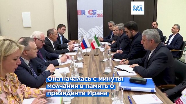 Встреча глав МИД стран БРИКС в Нижнем Новгороде