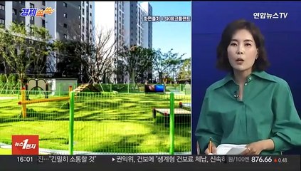 [경제쏙쏙] 일찍 찾아온 '폭염'에…빙과 관련 주 급등