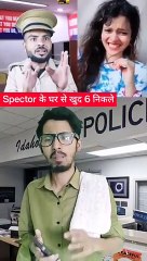 Meri_BIBi_Save_Nahi_Hai____Police_Man___#shorts_#police_#funny_#funnyvideo_#comedyvideo_#safe(360p)