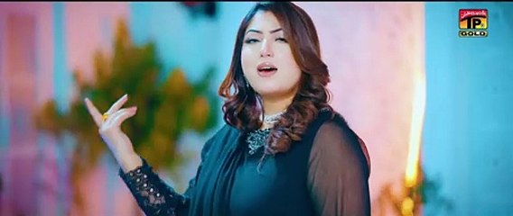 Gulaab New Song _ Dil _Ty_ Jehra Raaj Kare _ Mazhar Rahi New song _ New Saraiki Song 2024 _ TP Gold