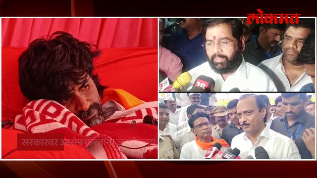 सरकारचा डाव