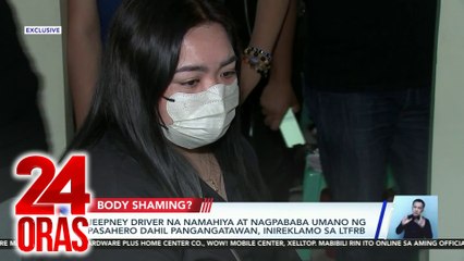 Jeepney driver na namahiya at nagpababa umano ng pasahero... (June 10, 2024 report) | 24 Oras