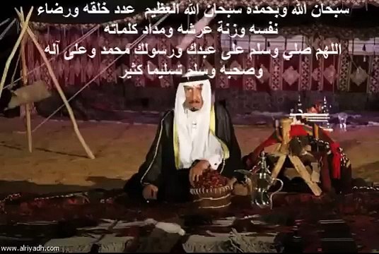 الراوي محمد الشرهان 136 يا كليب شب النار - ل دغيم الظلماوي الشمري حائل - في حب القهوة وإكرام الضيف