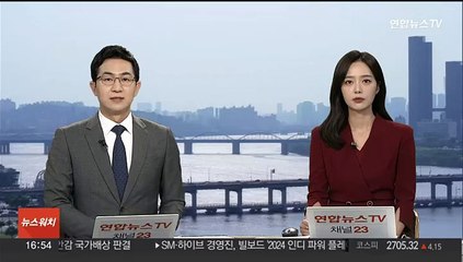 '커닝 페이퍼'로 시험 본 한림대 의대생 6명 업무방해 혐의 송치