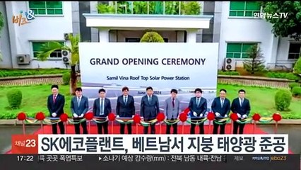 [비즈&] 신한카드, 뉴진스와 협업…SOL페이 새 영상 공개 外
