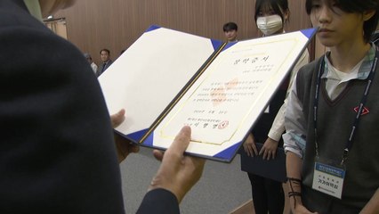 [기업] 명인제약, 다문화가족 자녀 78명에게 장학금 전달 / YTN