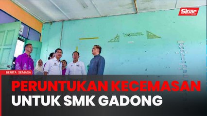 JPNS mohon peruntukan kecemasan selenggara bumbung SMK Gadong