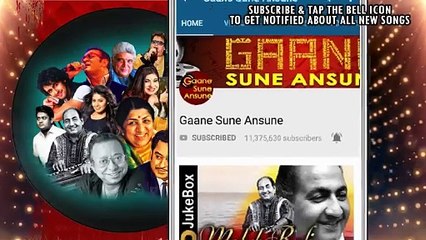 Ek Lamha To /Mohre 1988/ Kishore Kumar , Anupam Kher, Madhuri Dixit