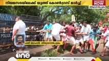 പൊലീസിന് നേരെ കല്ലേറ്, ബാരിക്കേഡുകൾ മറിച്ചിട്ടു; യൂത്ത് കോൺഗ്രസ് മാർച്ചിൽ സംഘർഷം