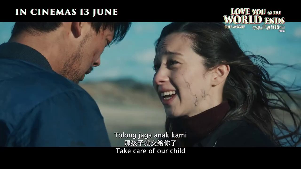 Love You As The World Ends The Movie | Trailer 1